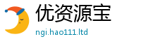 管家婆中特王中王因新门内部资料免费提供大全(最新章节)